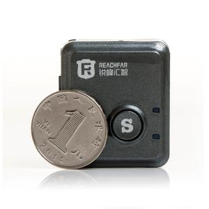 China cheap multiple vehicle tracking anti gps car tracker deviceRF-V8S wholesale