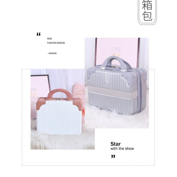 14 inch makeup bag Storage bag on the suitcase short-term women's travel bag toiletry bag business trip cosmetic box can be hung with password box
