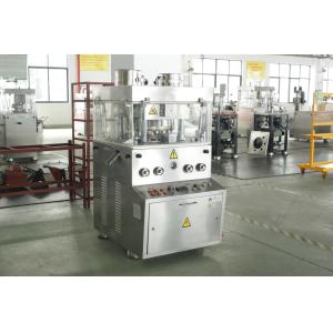 China Pharmaceutical Effervescent Automatic Tablet Press Machine With Touch Screen ZP25D wholesale
