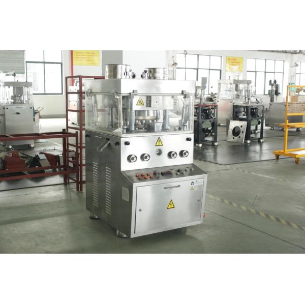 China Pharmaceutical Tablet Press Mchine For Powder With GMP Requirements wholesale