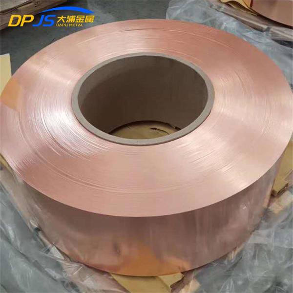 CuCo1Ni1Be C17500 CW103C Copper Sheet Metal Strips Insulated 25mm X 3mm 0.5 Mm