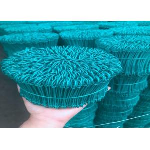 1.6mm PVC Coated Tie Wire