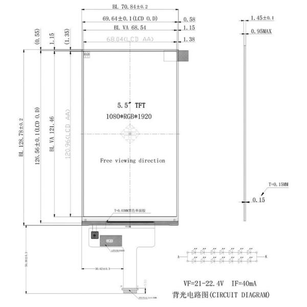 5.5 Inch MIPI TFT Module 1080*1920 Resolution LCD Displays with Capacitive Touch Screen
