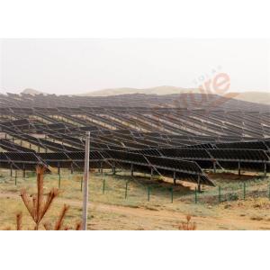 China Wireless Monitoring CE Solar Panel Pole Mount Tracking 1500V wholesale