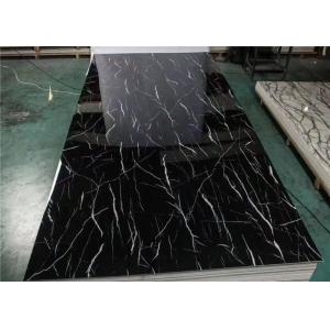 1220x2440mm 3.0mm SGS Pvc Decorative Board