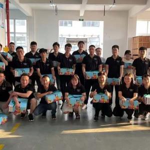 Shanghai Gubot Automobile Technology Co., Ltd