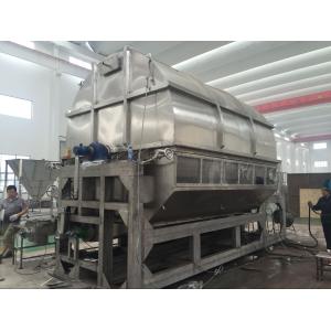 China Food / Pharmaceutical Vacuum Liquid Double Drum Dryer wholesale