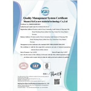 Shaanxi KeGu New Material Technology Co., Ltd Certifications
