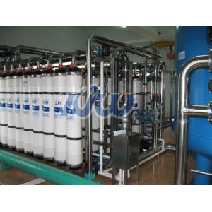 China 3kw Ultrafiltration Water Treatment Equipment Mineral Water Machine on sale