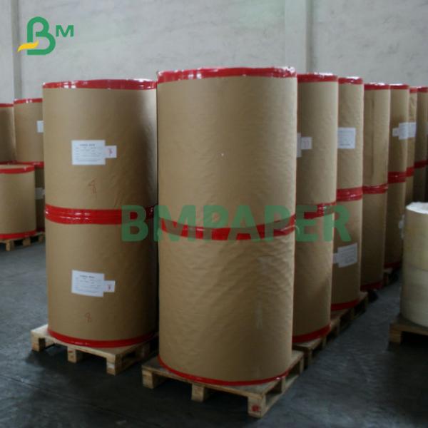 48g 55g High White Cash Register Thermal Paper Roll For POS Machine High White Cash Register Thermal Paper Roll 48g 55g For POS Machine