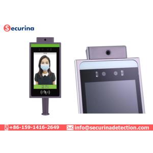 50cm Temperature Measuring Intelligent Face Recognition Thermometer Non-Contact