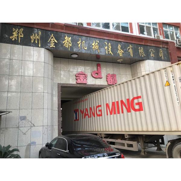 IMG_6492.JPG 106kw Fried Instant Noodle Making Machine With 2000-2200KG/H Steam Consumption