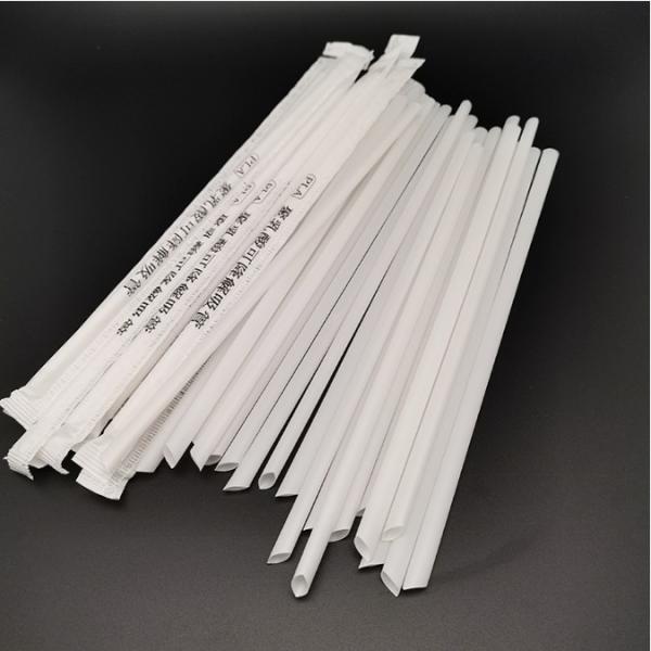 Food Grade Certified 100% Biodegradable Environmentally Friendly Disposable PLA Degradable Plastic Straws 12*190/230MM