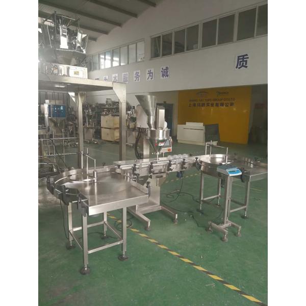 Pepper Auger Automatic Powder Filling Machine , 1 - 500g Dry Syrup Powder Filling Machine
