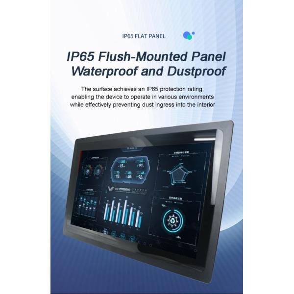 Panel Mount Fanless Touch Screen Pc 15 Inch 220 Cd/㎡ Ultra Thin