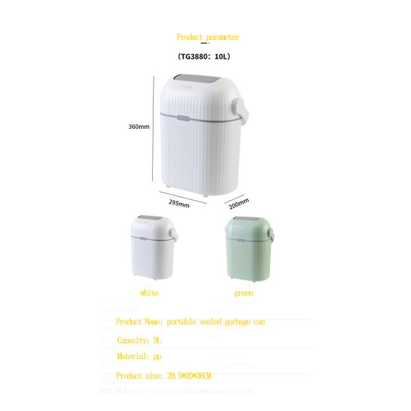 5L 6L 8L Baby Diaper Trash Can Rectangular Diaper Waste Basket