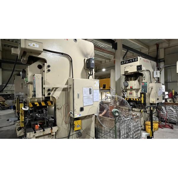 High Precision Deep Drawn Aluminum Metal Stamping Parts in Various Sizes for OEM