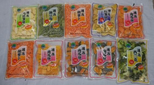 Plastic Bag Granule Packing Machine , PLC Control Auto Weighing Packing Machine For Nuts