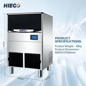 60kg Moon Shape Home Portable Ice Machine , Air Cooled 25kg Ice Machine For Home Bar