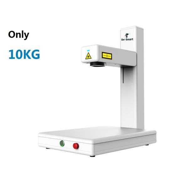 Quality Portable 30W 60HZ Jewelry Laser Engraving Machine On Desktop for sale