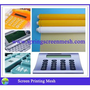 China Digital Printing Polyester Mesh wholesale