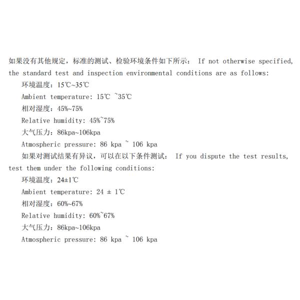 6.3*7.7 Solid Oxide Electrolyzer The Ultimate Solution for Sustainable and Energy Production
