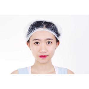 Buy cheap Disposable PE Shower Cap from wholesalers