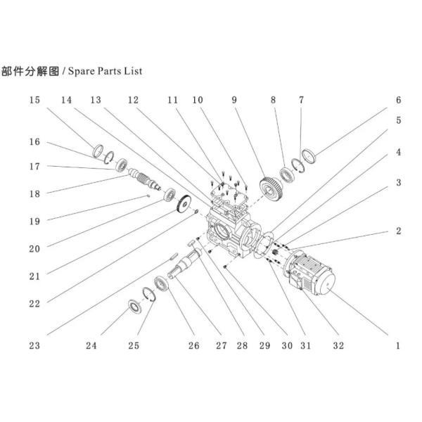 S Series Worm Gear Speed Reducer Helical Gear Box Speed Reducers