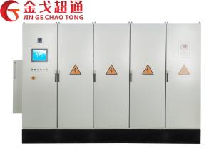 China IGBT Medium Frequency Induction Heating Equipment With Over Current Protection wholesale