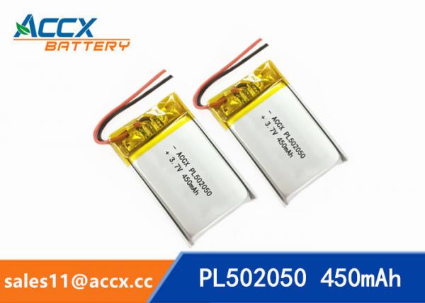 Quality 502050 pl502050 3.7v 450mah lithium polymer battery li-polymer rechargeable battery with PCM protection for sale