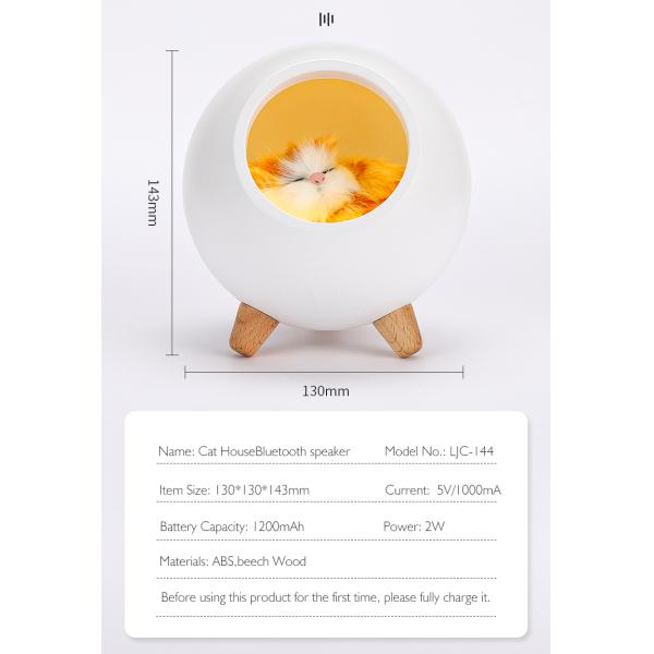 1200mAh 5V Cat Night Light Lamp USB Charging with Bluetooth Speaker