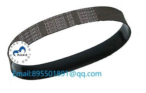 Wincor ATM 01770035683 belt 16x235x0.65 ATM parts Flat belt 16*235*0.65