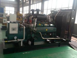 China Electronic CE Natural Gas Generator Methane With Stamford Brushless Alternator wholesale