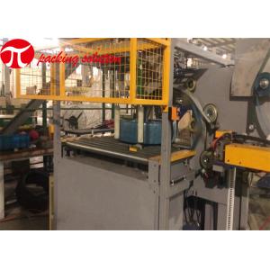 China Automatic Plastic Coil Packing Machine With Circumferential Labeling Stacking System wholesale
