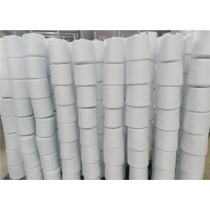 China Dyeable Tube 100 Polyester Spun Yarn 40/2 40/3 wholesale