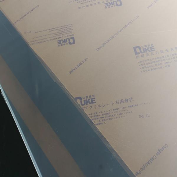 Quality 100% Pure MMA Perspex Clear Acrylic Sheet Printable For Lighting Box for sale