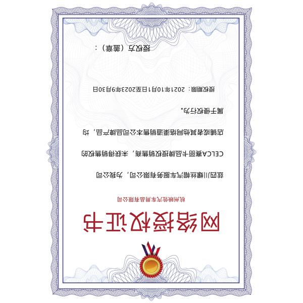 Windscreen Wiper Arm Wiper Blade Universal Type Universal Soft Car Windscreen Wiper Blade For universal car