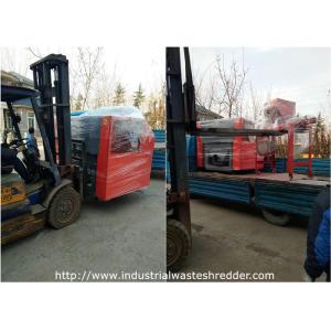 Package Industrial Waste Shredder Wrapping Plastic Paper Bags Box Crusher