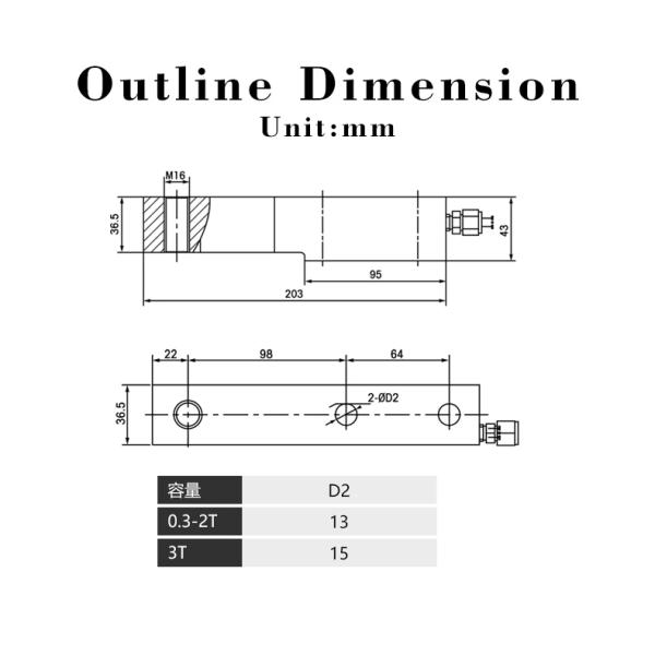 500kg-3t Forklift Floor Scale Alloy Steel Digital Weight Cantilever Loadcell Sensor Share Beam Load Cell
