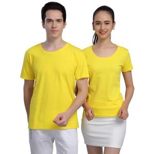 Casual Embroidery Logo ODM Solid Color T Shirts For Men