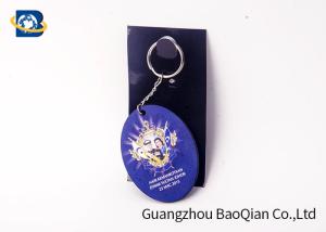 China UV Printing Personalized 3D Keychains , 3D Keyring Customized Different Shape wholesale