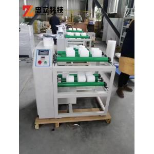 Buy cheap OEM Metal Powders Roller Ball Mill Grinder Laboratory 500ml 750W from wholesalers