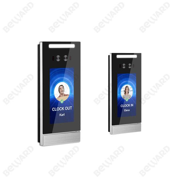 China 0.3s 1920x1080 120db Facial Recognition Access Control wholesale