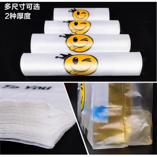 Wholesale 200 Mesh Silk Screen Printing Fabric On Plastic Supplies