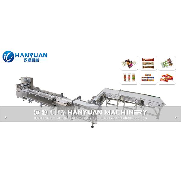 Protein Bar Packaging Machine