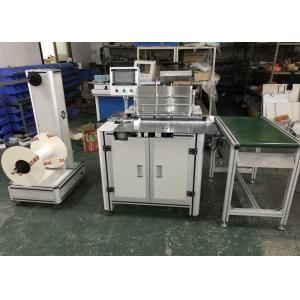 Multifarious Language Double Spiral O Binder Machine , Commercial Spiral Binding