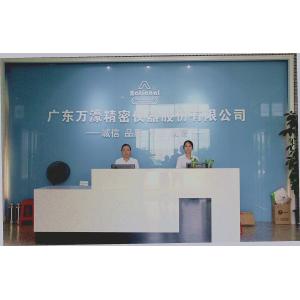 Rational Precision Instrument Co.,Ltd.