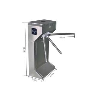 China Entrance Exit Gate Card Swipe Access Control Machine Tripod Turnstile wholesale