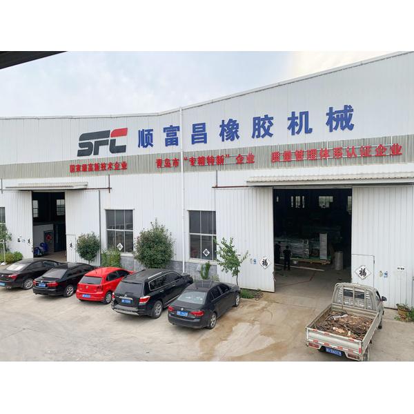 High Efficiency Rubber Bale Cutter Rubber Block Cutting Machine 5.5KW