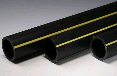 HDPE irrigation pipe